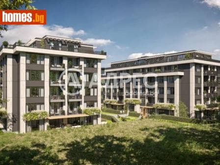 Многостаен, 232m²