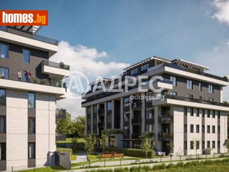 Многостаен, 232m²