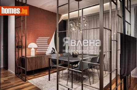 Тристаен, 167m²
