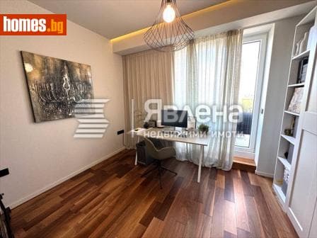 Тристаен, 167m²