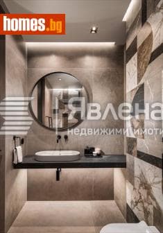 Тристаен, 167m²