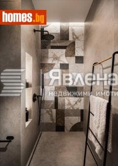 Тристаен, 167m²
