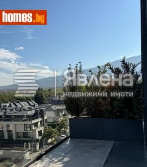 Тристаен, 167m²