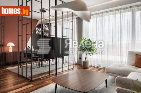 Тристаен, 167m²