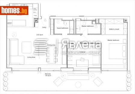 Тристаен, 167m²