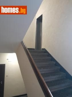 Тристаен, 86m²