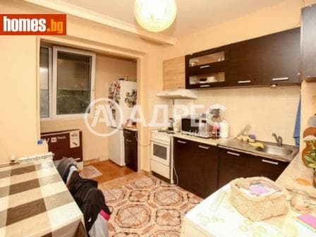 Двустаен, 43m²