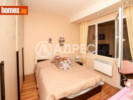 Двустаен, 43m²