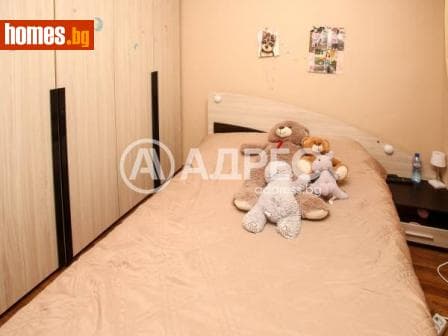 Двустаен, 43m²