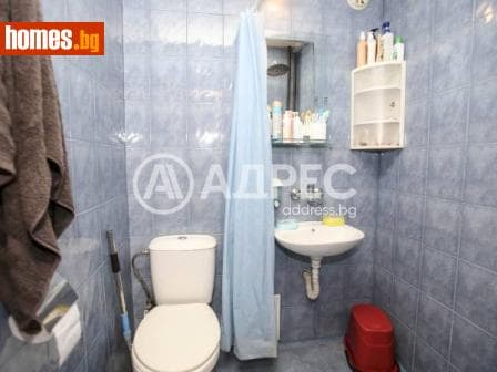 Двустаен, 43m²