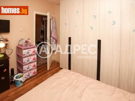 Двустаен, 43m²