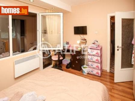 Двустаен, 43m²