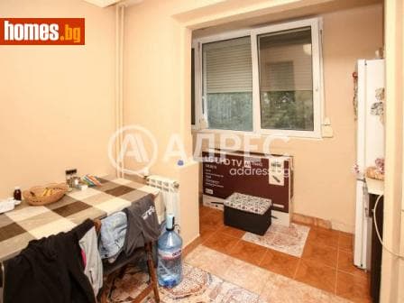 Двустаен, 43m²