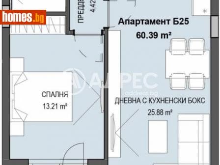 Двустаен, 70m²