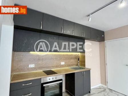 Тристаен, 63m²