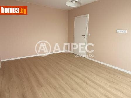 Тристаен, 63m²