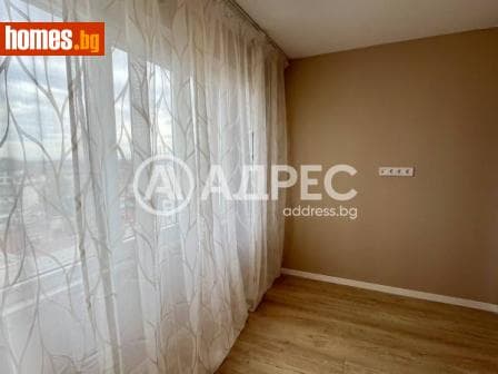Тристаен, 63m²