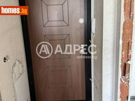 Тристаен, 101m²
