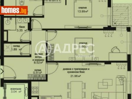 Тристаен, 101m²