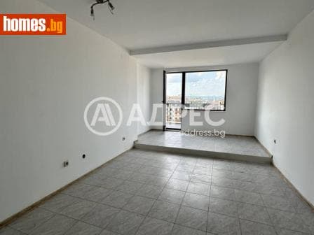 Двустаен, 78m²