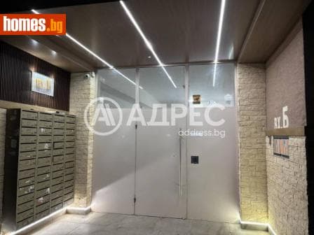 Двустаен, 78m²