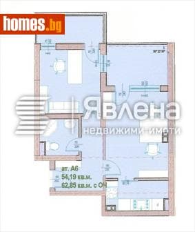 Двустаен, 63m²