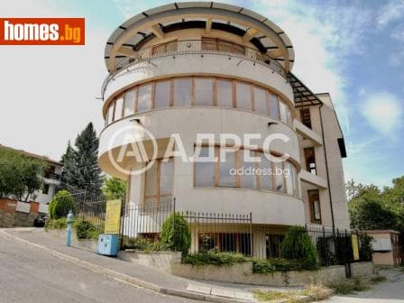 Тристаен, 189m²