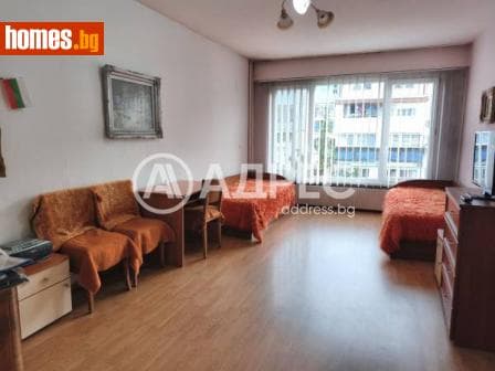 Двустаен, 48m²
