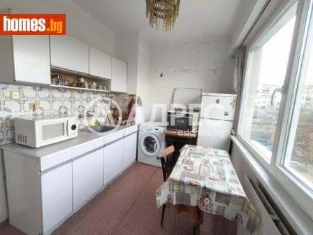 Двустаен, 48m²