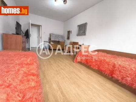 Двустаен, 48m²