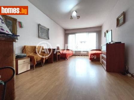 Двустаен, 48m²