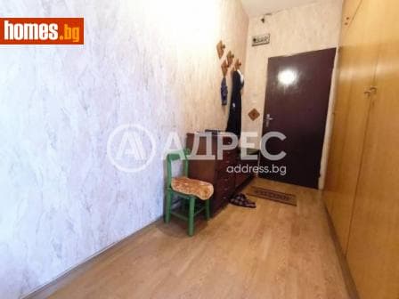 Двустаен, 48m²