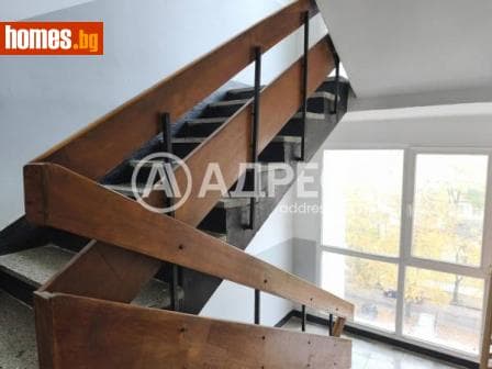Двустаен, 48m²