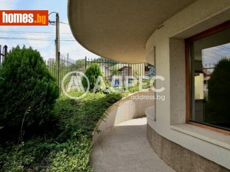 Двустаен, 83m²