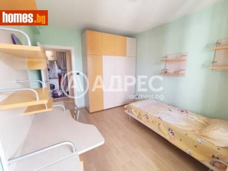Тристаен, 100m²