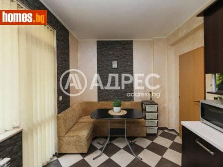Двустаен, 80m²