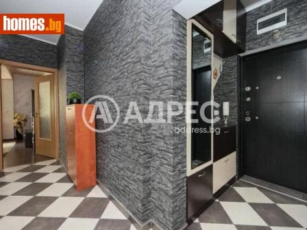 Двустаен, 80m²