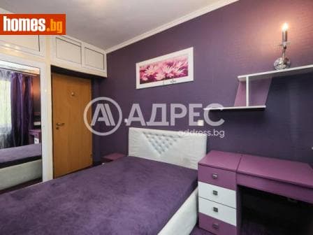 Двустаен, 80m²