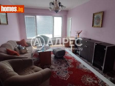 Тристаен, 86m²