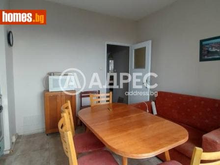 Тристаен, 86m²