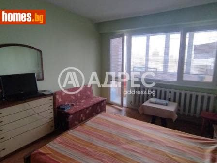 Тристаен, 86m²