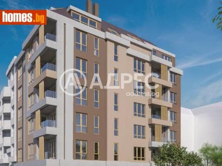 Двустаен, 53m²