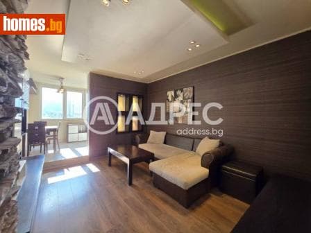 Тристаен, 90m²