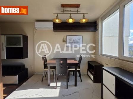 Тристаен, 90m²