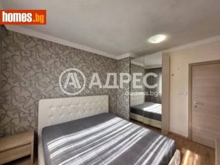 Тристаен, 90m²