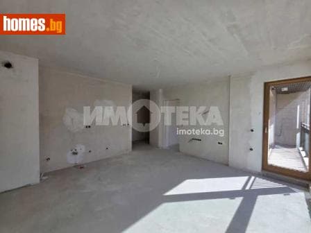 Двустаен, 76m²