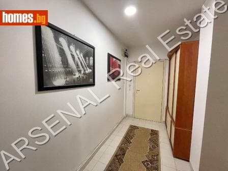 Тристаен, 90m²