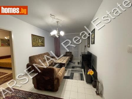 Тристаен, 90m²
