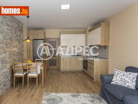 Тристаен, 86m²