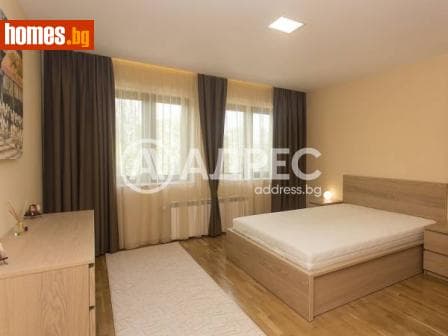 Тристаен, 86m²